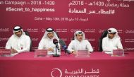(from left) Faisal Rashid Al-Faheeda, Executive Director, Executive Management of Operations Qatar Charity,  Ahmed Saleh Al Ali, Director of the Information Department, Mohammed Alkaabi, Director of Relief Department and Ali Ibrahim Al Ghareeb, Executive