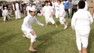 File picture used for representation. 