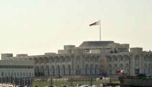 File photo used for representation only.