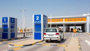 File photo used for representation only.