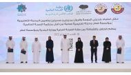 Prime Minister and Minister of Interior H E Sheikh Khalid bin Khalifa bin Abdulaziz Al Thani (centre); Minister of Public Health H E Dr. Hanan Mohamed Al Kuwari (fourth right); Minister of Municipality H E Abdulla bin Abdulaziz bin Turki Al Subaie (third left); Vice Chairperson and CEO of Qatar Foundation H E Sheikha Hind bint Hamad Al Thani (fourth left); WHO Regional Director for the Eastern Mediterranean Dr. Ahmed Al Mandhari (third right) and other officials during a ceremony in Msheireb Downtown, yesterday.