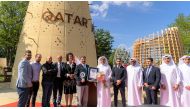 Officials with the Guinnes Book of World Records certificates at Qatar’s pavilion at the Floriade Expo 2022.
