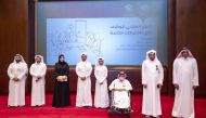 Officials at the Professional Day organised by Civil Service and Government Development Bureau.