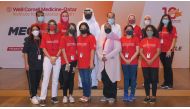 Sheikh Dr. Mohamed bin Hamad Al Thani and WCM-Q’s Institute for Population Health team during the event. 
