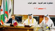 Secretary-General of the Shura Council and President of Arab Association of Secretaries General of Parliaments H E Dr. Ahmed bin Nasser Al Fadhala chairing the AASGP Conference in Cairo.