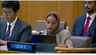Third Secretary of   Qatar’s Permanent Mission to the United Nations Sheikha Al Maha bint Mubarak Al Thani speaking before the 77th session of the UN General Assembly.