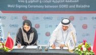 GORD’s Founding Chairman, Dr. Yousef Alhorr and Sustainability Director at Baladna, Wafaa Al Saffar during the agreement signing.