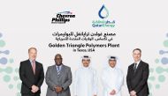 Minister of State for Energy Affairs, the President and CEO of QatarEnergy H E Saad Sherida Al Kaabi;, President and CEO of CPChem, Bruce Chinn with other officials pose for a group photo.