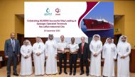 QatarEnergy and Qatargas officials celebrat the milestone.