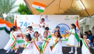 Children taking part in the celebrations.