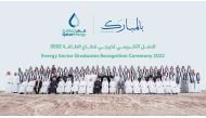 Minister of State for Energy Affairs, the President and CEO of QatarEnergy H E Saad Sherida Al Kaabi along with other officials and students during the graduation ceremony.