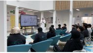 Community outreach session taking place at the Qatar Academy for Science and Technology.