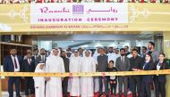 Dignitaries and officials at the inauguration of Rawabi Hypermarket Izghawa.