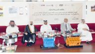 Participants during the first symposium of the Green Tent activities. 
