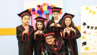 Graduates of the Early Childhood Department of the Hamad Bin Jassim Center for Integrated Rehabilitation Care in the Gaza Strip.