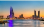 File photo of Bahrain skyline 
