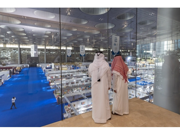 File photo of Doha International Book Fair