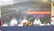 From right: Head of the Hayatı Sehir City Project Dr. Ayedh Dabsan Al Qahtani,  Acting Secretary-General of the QRC Faisal Mohamed Al Emadi and Editor-in-Chief of Al Sharq Newspaper Jaber Al Harami during the press conference.