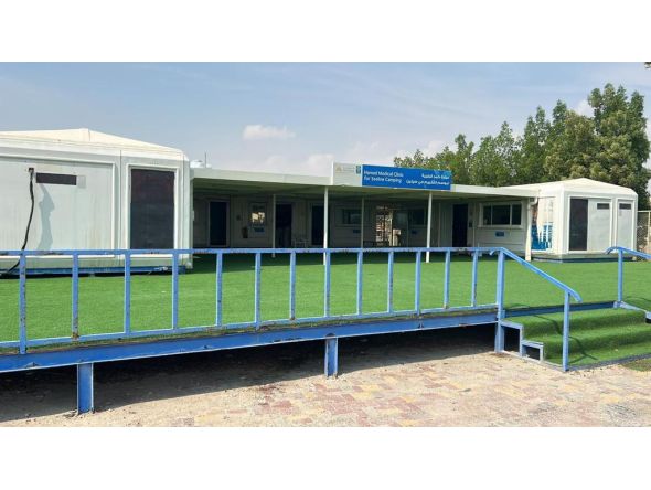 File photo of Sealine Clinic 