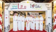 Al Meera officials during the launch of 'National Product Week' initiative.