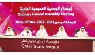 QSL President Jassim bin Rashid Al Buainain (centre) along with other top officials during the ordinary general assembly meeting yesterday.    