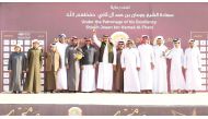 One of the winners of the Hadad Challenge.