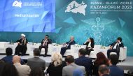 A panel on medical tourism at the 2023 Kazan Forum. 