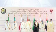Qatar Olympic Committee Secretary General Jassim bin Rashid Al Buenain chaired the 98th executive board meeting of the Gulf Cooperation Council (GCC) Olympic Committees in Doha yesterday.  