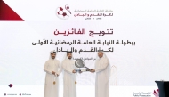Qatar Public Prosecutor H E Dr. Issa bin Saad Al Jafali Al Nuaimi honouring the winners of the first Public Prosecution Ramadan Football and Padel championship