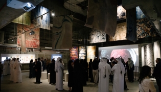 File photo of Design Doha Biennial 2025
