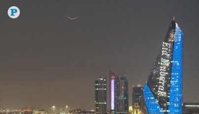 Representational file photo.