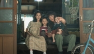 A scene from 