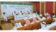 Awqaf Ministry officials announcing the winners.