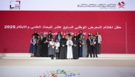 MoEHE officials with winners at 17th National Scientific Research and Innovation Exhibition 2025.