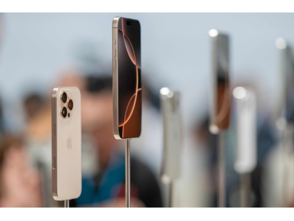 File photo of iPhone 16 