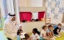Assistant Undersecretary for Private Education Affairs at the Ministry of Education and Higher Education Omar Abdulaziz Al-Naama with some students during a visit.