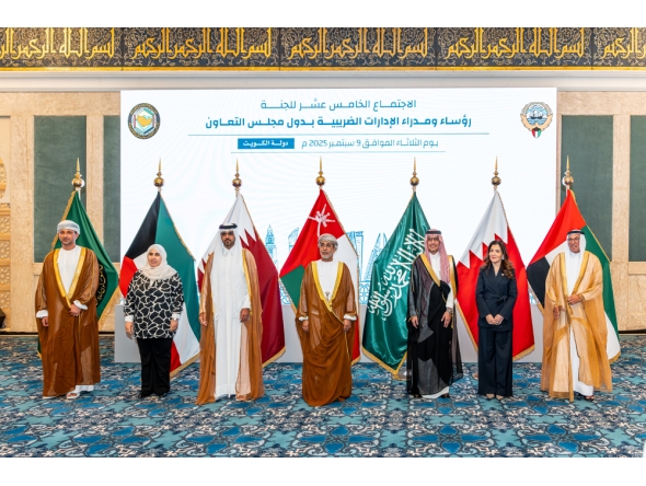 President of the General Tax Authority, Khalifa bin Jassim Al-Jaham Al Kuwari, with other officials during the meeting of Committee of Heads and Directors of Tax Administrations of the Gulf Cooperation Council.