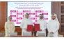 Education Above All Foundation and  Qatar Cricket Association officials during the signing of the agreement.
