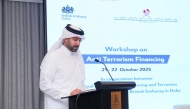 Qatar Central Bank (QCB) Assistant Governor for Supervision, Hamad Ahmad Al Mulla