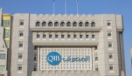 File photo: Qatar Islamic Bank, QIB