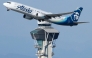 An Alaska Airlines plane takes off near the air traffic control tower at Los Angeles International Airport on October 22, 2025 in Los Angeles, California. Photo by MARIO TAMA / GETTY IMAGES NORTH AMERICA / Getty Images via AFP