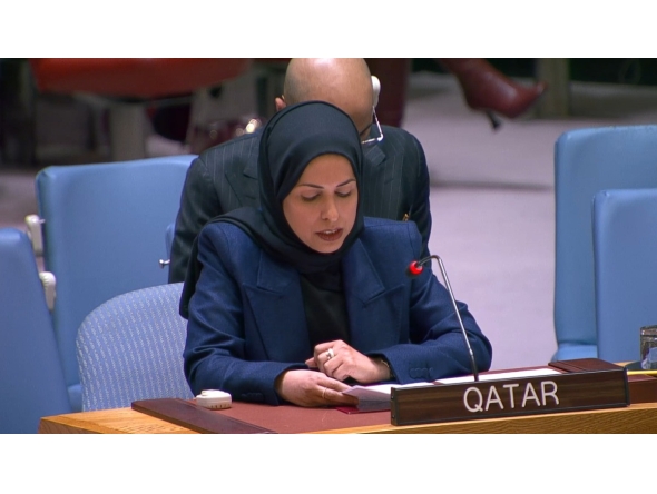 Permanent Representative of the State of Qatar to the United Nations HE Sheikha Alya Ahmed bin Saif Al-Thani