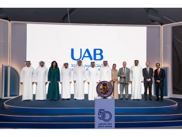 Officials during the celebration of UAB's 50th anniversary.