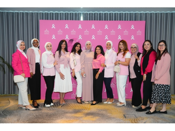 The session was attended by female employees from Aamal and its subsidiaries.