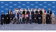 EMBA ELT launch group with HEC Paris, Doha officials.