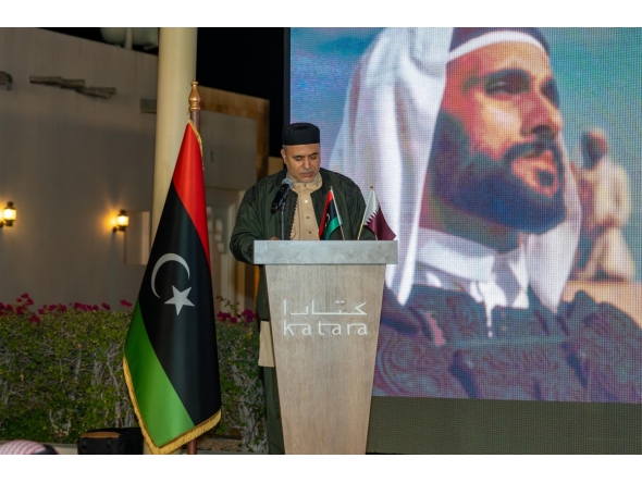 Ambassador of Libya to Qatar H E Mohamed Mustafa Al-Lafi delivering remarks at the ceremony. 