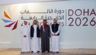 Officials pose for a photo with the 4th GCC Games – Doha 2026 logo.