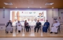Experts from Qatar and other Arab countries at a session during the forum. 