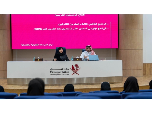 Officials brief participants during an introductory meeting yesterday. 
