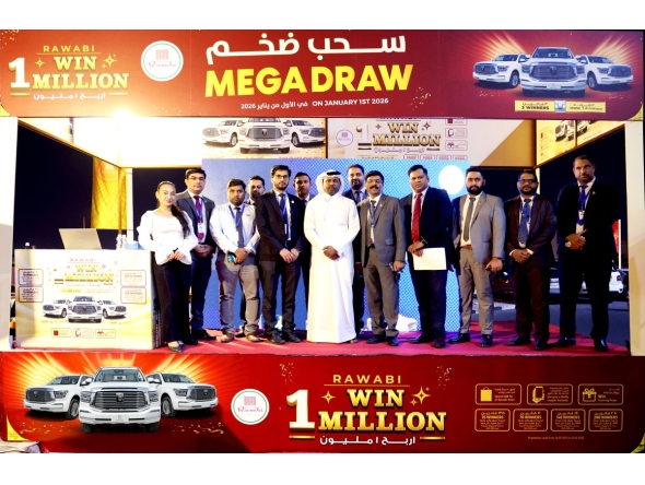 Officials during a grand Mega Draw of Rawabi Hypermarket.